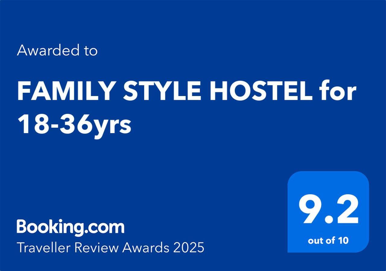 Homestyle Hostel - 18-36Yrs Калаундра Екстер'єр фото